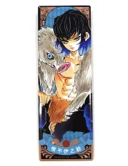 【中古】バッジ・ピンズ 嘴平伊之助 「鬼滅の刃 絵札缶バッジコレクション 第1弾」