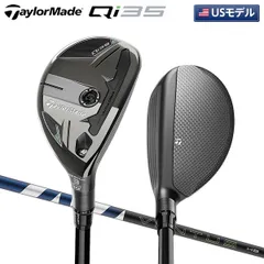 2026年最新】ベンタスブルーhybridの人気アイテム - メルカリ