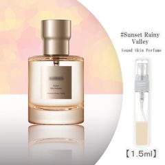 バイレード レンヌドニュイ BYREDO REINE DE NUIT 1.5ml お試し 香水