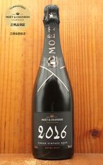 モエ・エ・シャンドン ロゼ 750ml 1982 - メルカリ