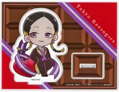 【中古】アクリルスタンド・アクリルパネル [単品] 灰谷蘭 バレンタインVer. アクリルスタンド 「東京リベンジャーズ×PRINCESS CAFE」