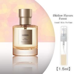 アルファムード アルファメイル 各1.5ml 2本セット リッチ＆ウイスキー