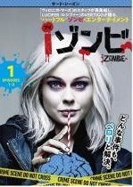 MW　－ムウ－　☆レンタル落ちDVD ☆ Amazon.co.jp: MW／ムウ 第0章／悪魔のゲーム [レンタル落ち] : DVD