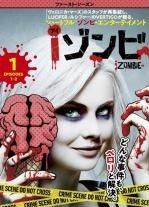 中古】 MW ムウ [レンタル落ち] [DVD] - メルカリ