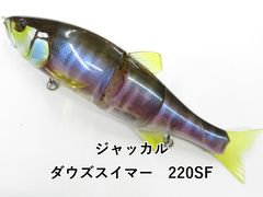 リョービ CRS レボリューション ヘチⅡ 2.5 (03-8101100013) - メルカリ