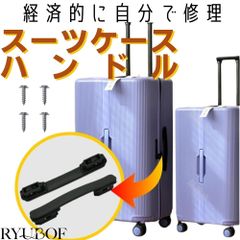 Item thumbnail for item 112be4ac-6166-48b7-bb4e-6616c1a113bf