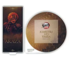 【中古】コースター 猗窩座 「劇場版 鬼滅の刃 無限城編 第一章 猗窩座再来×ufotable Cafe×マチ★アソビCAFE 決戦の火蓋を切る-ティザー期- 第1章キービジュアルランダムアクリルコースターB」