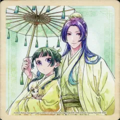 【中古】コースター 猫猫＆壬氏 限定木製コースター 「薬屋のひとりごと」 漫画全巻ドットコム購入特典