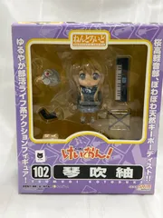 2026年最新】琴吹紬 ねんどろいどの人気アイテム - メルカリ