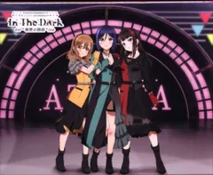 ライブ/イベントBlu-ray ラブライブ!サンシャイン!! AZALEA First LOVELIVE! ~In The Dark秘密の物語 Blu-ray Memorial BOX