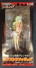 2026年最新】天元突破グレンラガン ニアの人気アイテム - メルカリ