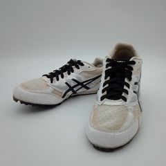 Item thumbnail for item 44ca89ac-d337-4aa9-b812-dced14b68b2b