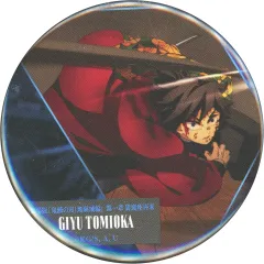 2025年最新】鬼滅の刃 冨岡義勇 ピーンズの人気アイテム - メルカリ