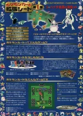 2026年最新】ハナダの洞窟の人気アイテム - メルカリ