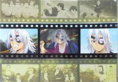 【中古】クリアファイル 宇髄天元 ランチョンマットケース 「ワールドツアー上映 鬼滅の刃 絆の奇跡、そして柱稽古へ ワールドツアー2024」