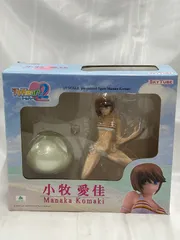 245 未使用品ToHeart2 小牧愛佳 ビーチボールVer. 1/7