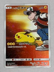 レッドのピカチュウ [ポケモンセンター オープン20周年記念] 270/SM-P 傷有り ポケモンカード ポケカ