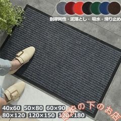 Item thumbnail for item 0b90cc3e-c80b-4360-bd3b-9858732fad65