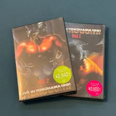 2026年最新】男闘呼組 dvd yokohamaの人気アイテム - メルカリ 2026年最新】男闘呼組 dvd yokohamaの人気アイテム - メルカリ