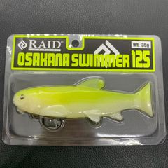 Item thumbnail for item 622b5d3c-a7c1-46fe-9bd2-a2da3e43e783