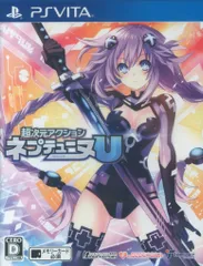 PSV 超次元アクション ネプテューヌU 通常版