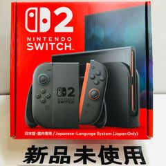Nintendo Switch2 新品　未使用 新品未使用】Nintendo Switch 2 ニンテンドースイッチ2 (日本語・国内