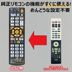 2026年最新】dxbs1000の人気アイテム - メルカリ