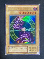 準美品】遊戯王 ブラック・マジシャン 2期 ウルトラレア - メルカリ