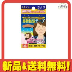 Item thumbnail for item 82cbcb86-4f8d-4cba-8ccb-3d2ac0077042