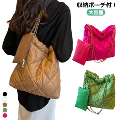 ショルダーバッグ 韓国ファッション チェーンバッグ 2点 レディース キルティング バッグ ショルダー 収納ポーチ付き 肩掛け 秋冬 軽量 大容量 お洒落 可愛い デート 普段使い オフィス 通勤 min#