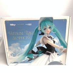 初音ミク シンフォニー2023Ver.1/7スケールフィギュア 未開封新品