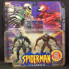 2025年最新】トイビズ ヴェノムの人気アイテム - メルカリ