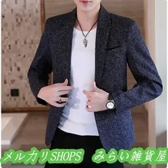 テーラードジャケット メンズ 50代 60代 ビジネス ジャケット ブレザー 秋冬 アウター シングルスーツ3333