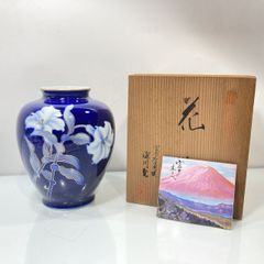 2099 香蘭社 濃紺 蘭の花柄 陶器花瓶 木箱付き - メルカリ