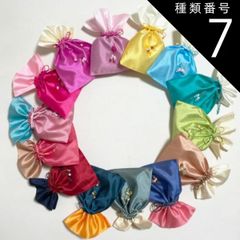 Item thumbnail for item 461e24d6-40b4-4aa4-a592-92ec7a083728