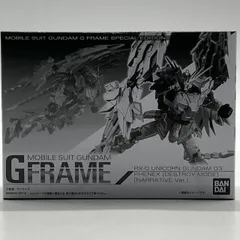 【未開封】機動戦士ガンダム Gフレーム ユニコーンガンダム3号機 フェネクス デストロイモード ナラティブVer #nn