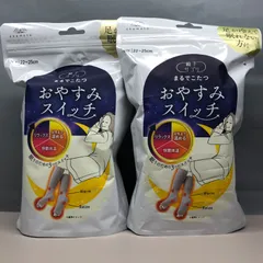 【2足セット】オカモト　靴下サプリ　まるでこたつ　おやすみスイッチ　22〜25cm　　足が冷えて眠れない方に