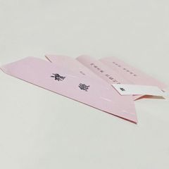 Item thumbnail for item c81032f9-c26f-428d-9e37-9bae26722642