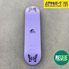 デッドストック】ヴィンテージsurf line KKM スケートボード 170