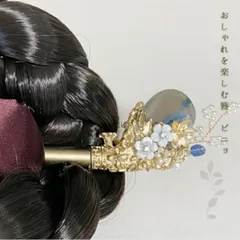 ピニョNo90マーブル クォーツかんざしピニョかんざしピニョかんざしステック 成人式 卒業式 入学式 結婚式 ヘアアクセサリー チマチョゴリ ドレス 着物 和風 簪 まとめ髪 かわいい おしゃれ パーティー ヘアアレンジ 韓国雑貨 韓国ドラマ シンプル 金 銀