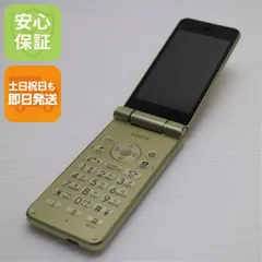 2026年最新】AQUOSケータイ 601shの人気アイテム - メルカリ