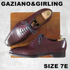 2026年最新】ガジアーノ＆ガーリングの人気アイテム - メルカリ