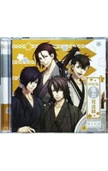 2026年最新】薄桜鬼集会 放送録の人気アイテム - メルカリ