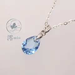 つけっぱなしOK! SV925 シルバー スワロフスキー クリスタル アクアブルー 水色 一粒 ネックレス 金属アレルギー対応 雫 ドロップ  シンプル ギフト プレゼント ラッピング 上品