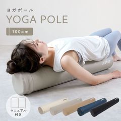 Item thumbnail for item a04dd6d8-1b07-4b8f-8c34-9c751bb66de4