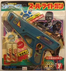 2026年最新】ハーティロビンの人気アイテム - メルカリ