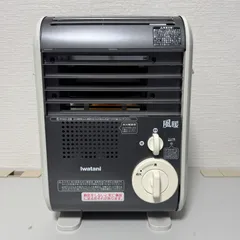 中古【イワタニ】 発電するカセットガスのファンヒーター 風暖 秋冬のキャンプに！ Amazon | Iwatani イワタニ カセットガス ストーブ 発電する ファン