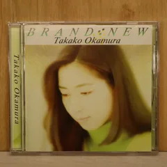 国内盤CD★岡村孝子/Takako Okamura■ BRAND-NEW 【AMCM4232/4988029423238】X74798