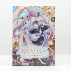 □WXDi-P00-015D[DiR]：奏救の鍵主 ウムル＝トレ ウィクロス 中古品