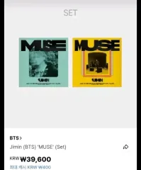 jimin muse 未開封 ジミン(JIMIN・パクジミン) アルバム